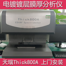 Thick800AĤx 像SĤx ᘽ僌Ӻȷ