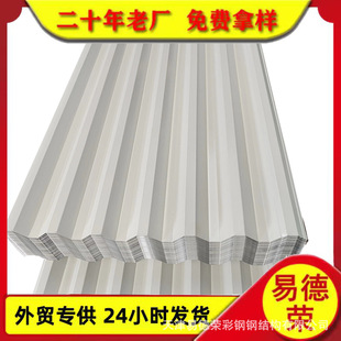 ��䓉��Ͳ��y�������픲�䓰�䓽Y���S���Ό��FƤ��ˮ�����