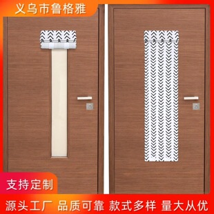 便携式门帘 遮光窗帘 卷帘 隐私帘-阿里巴巴