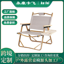 ���Ƒ����X�Ͻ�ľ�yɳ���α�y���������ۯB¶�I�Ύ��бP��������