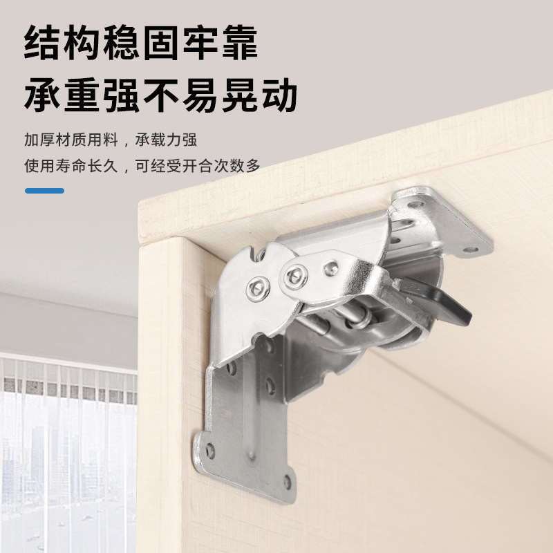 电脑桌90度180度折叠自锁双刹铰链合页家具茶几折自锁铰折叠锁|undefined