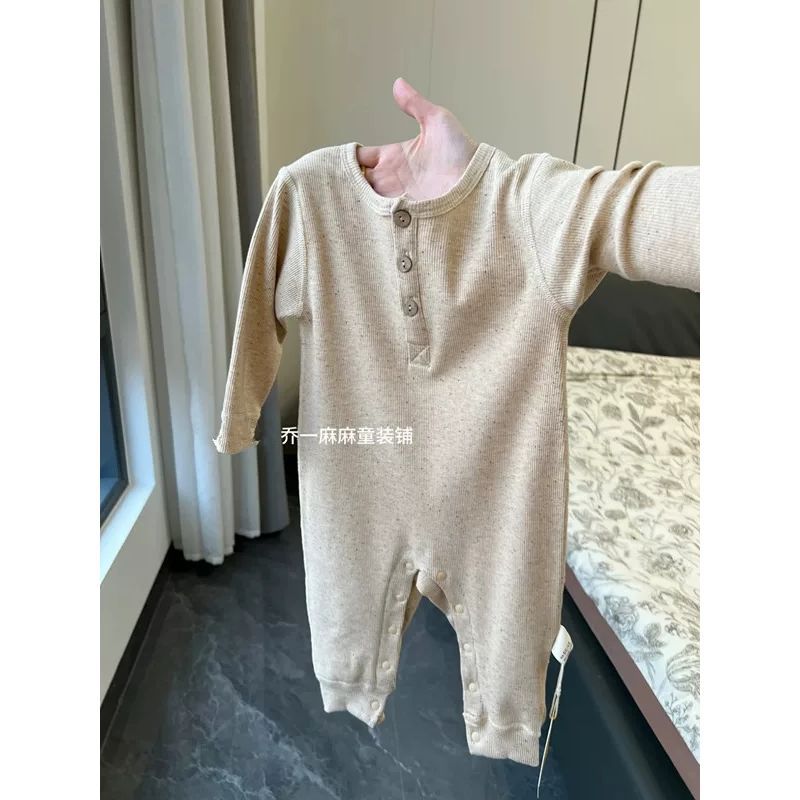 Brown jumpsuit (excluding Doudou)