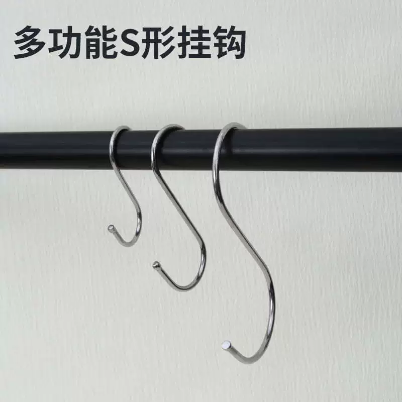 Прямые поставки с завода оптом крючки металлические S-образные крючки из нержавеющей стали, прочные многофункциональные S-образные крючки с высокой грузоподъемностью.