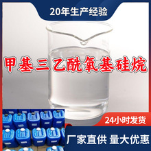 ׻/TM-002齻 Դ^Sɽ|㽭K