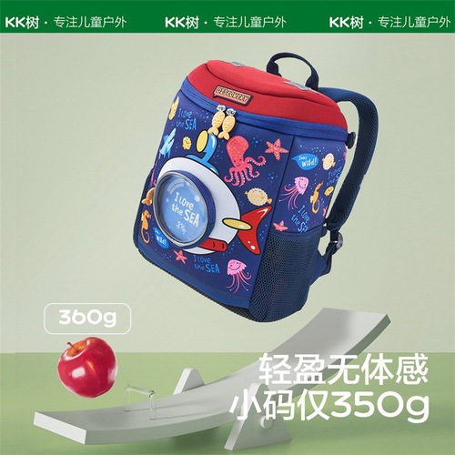 KK Tree Kindergarten School Bag Children's Lightweight Cute Boy Baby First Grade Entrance Backpack Girl 3 Years Old