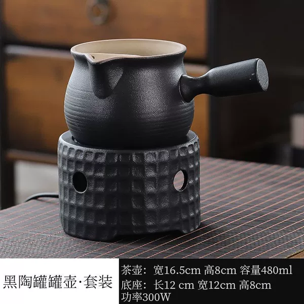 Black pot pot + black square stove set base