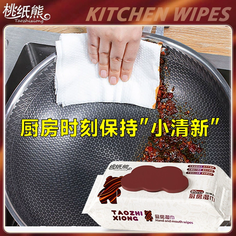 Кухонная салфетки для удаления масла и дезактивации домашнего вытяжки