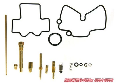 Kit, Inquire for Customization According: Motorcycle engine and accessories - 079