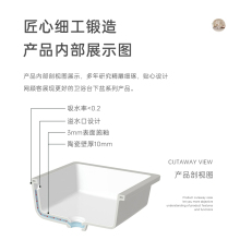 3YV5大容量平底方形台下盆陶瓷嵌入式单盆卫生间洗手盆洗脸石下盆