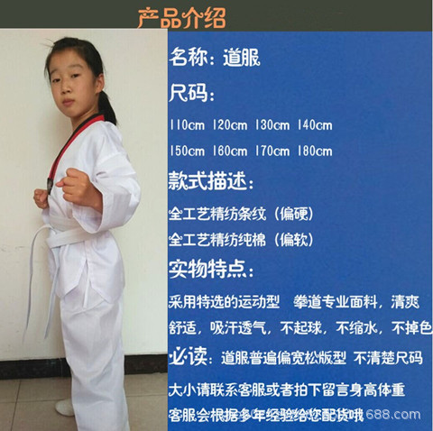 TB2vuHSennI8KJjy0FfXXcdoVXa_!!