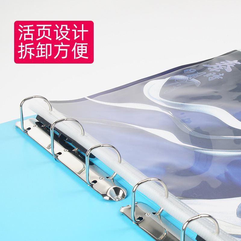 Handheld folder