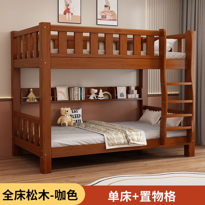 Cama de madera alta y baja para adultos cama de madera superior y inferior dormitorio de la escuela cama de doble cama doméstica cama de dos capas image 24