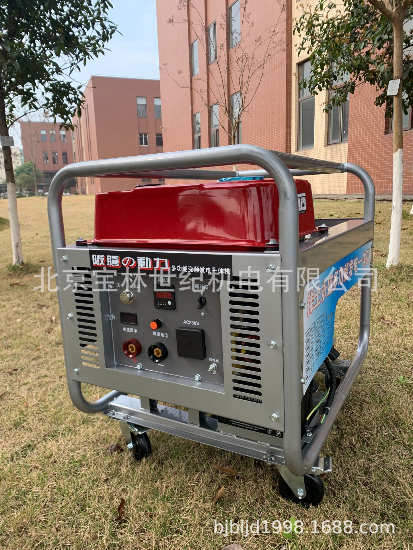 AXC1-500A���ڲ��ͷ���纸��500A���մ���ͷ���纸��һ���