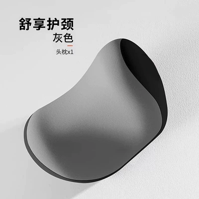 Memory Foam Headrests and Lumbar Supports – Waist support - single-headrest-gentleman-gray-universal-size