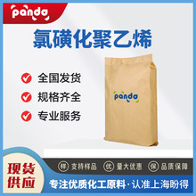 Ȼǻϩ gw 68037-39-8 ЙCϳԭ SҬF؛