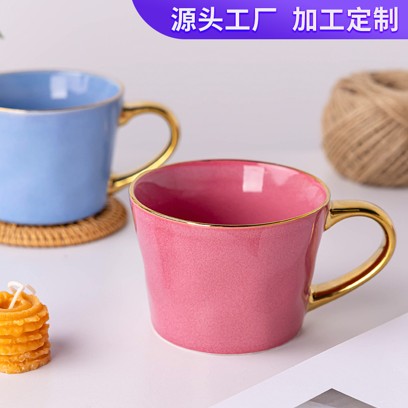欧式陶瓷马克杯高端窑变反应釉轻奢金边喇叭杯咖啡杯礼品杯子定制