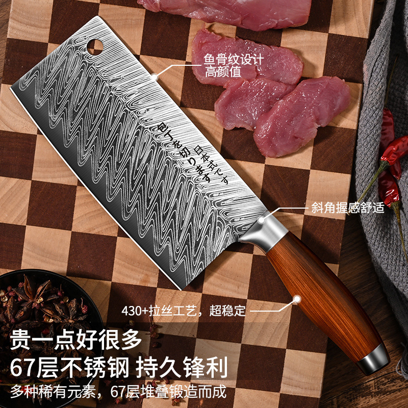 Damasco cuchillo de corte cuchillo de salmón cuchillo de cocina cuchillo de cocina cuchillo