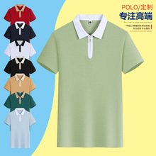 �F؛���緭�I��ʿpolo��������͸�����ٴ�ƴɫt��Ů�̹��b���l