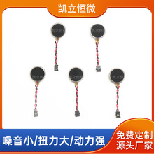 1030���|�������p���S����ƽ��܇�Α��ֱ����늙C7.5kw