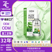 �羳TK���R�d����ֲ����ȡ�J�C���AҺ�aˮ�����o�wƷ�N��oem�ӹ�
