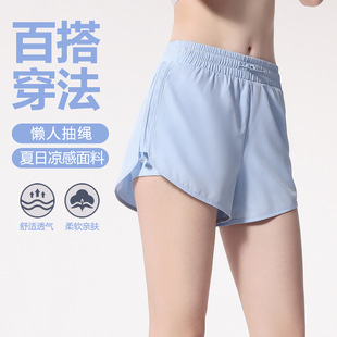 Fake Two-piece Sports Shorts Women's High Waist Anti-walking Running Training Fitness Marathon Drawstring Shorts Summer New