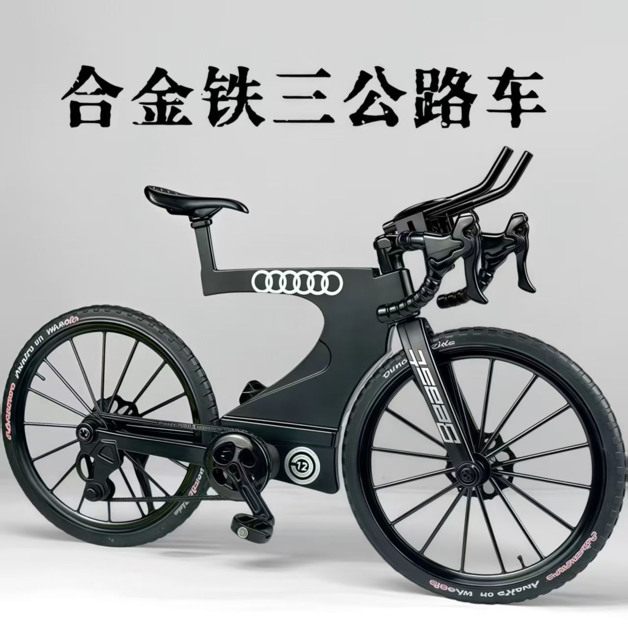 Actualización de doble amortiguación descenso de velocidad de bicicleta de montaña modelo de simulación de aleación de cola suave juguetes de metal mini coches de carreras adornos