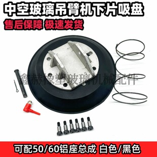 �пղ���������Ƭ���z���P250/300mm����Ļ�����b���P��Ƭ���P