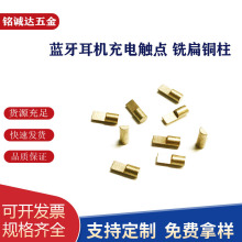 �{�����C����~�� ��߅�_��㊱��~��TWS�{�����C����|�c�����~��