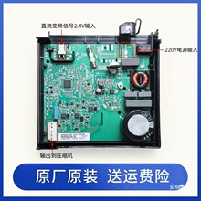 VCC3 245614F76���ñ���VCC3 2456 B5ѹ�����������Ƶ��