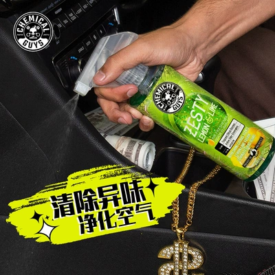 Shiyong – Air cooling agent for vehicle Eliminator