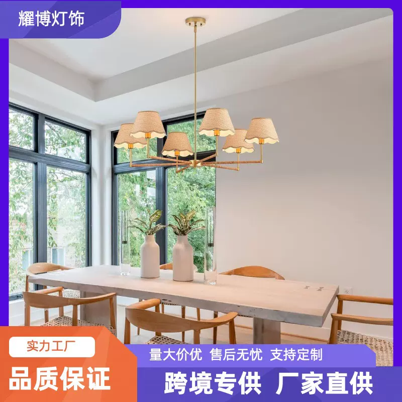 厂家直销吊灯6头大型可调吊灯乡村风格工业吊灯适用于厨房客厅