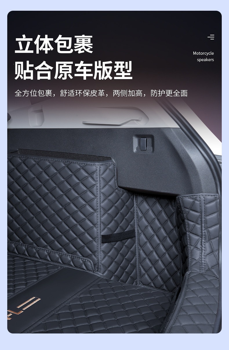 Suitable for 2017-2026 Tiguan L five-seater, full-coverage trunk mat, Tiguan L-Pro thickened trunk mat