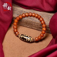 ���������ִ���ţ��������ط�����Ʒ��Ȼ�����ؔƽ�����͹�