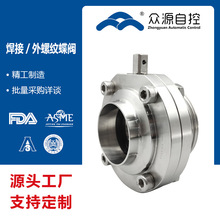 һ߅����һ߅���ݼy�������y �ք�304���P�׃�����y