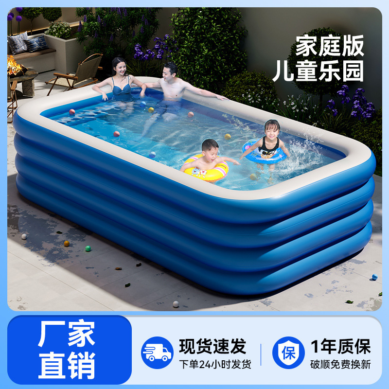 Thickened Pvc Inflatable Swimming Pool for Children, Home Use, Baby, Infant, Large Foldable Swimming Pool, Kids and Adults Paddling Pool