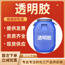 ���l���Ҵu���Ό����ˮ�a©�T�� ��ˮ͸���z �l���g���Bˮ͸���z