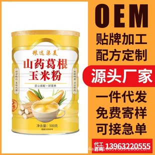 ɽș������׷۳��|���ǵ�֬���͜p֬�ڽ�����ո������W���ϰ�