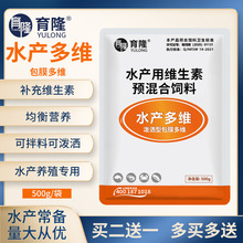ˮ�a��S�~�rз��늽��S�Tʳ΢��Ԫ��ˮ�a�Bֳ�S����������ӄ�