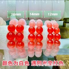 光変手串海雲母血治療バラ紅中国紅手串ブレスレット太陽光強紫外線下変色手串