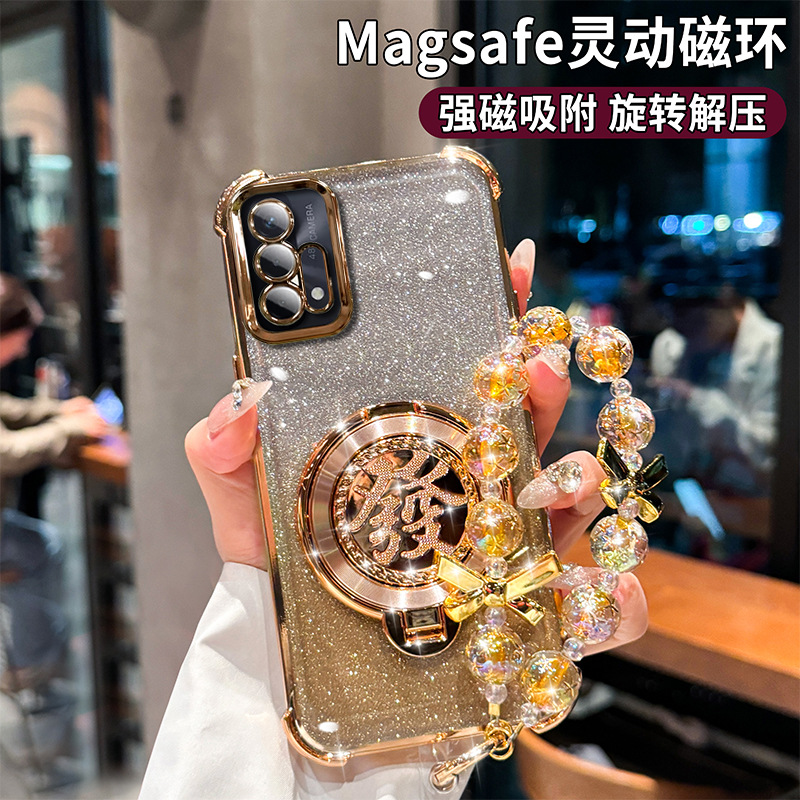 2025 New Year Model Suitable for Realmev60Pro Mobile Phone Case Realme C55 All-Inclusive Protective Cover Gt7 New Model for Men and Women