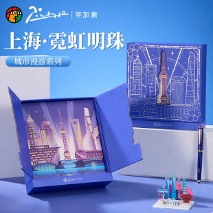 ������䓹P�߶˶Y�к��ֹPīˮ���b�����Ļ�ϵ���̄��k���YƷ�Ϻ�