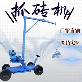 混凝土机械;其他工程机械;其他行业专用