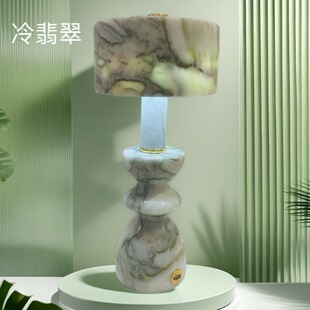 Marble and Jade Table Lamp Coffee Desktop Bar Lamp Nordic Ins Creative Simple Rechargeable Bedside Nightlight