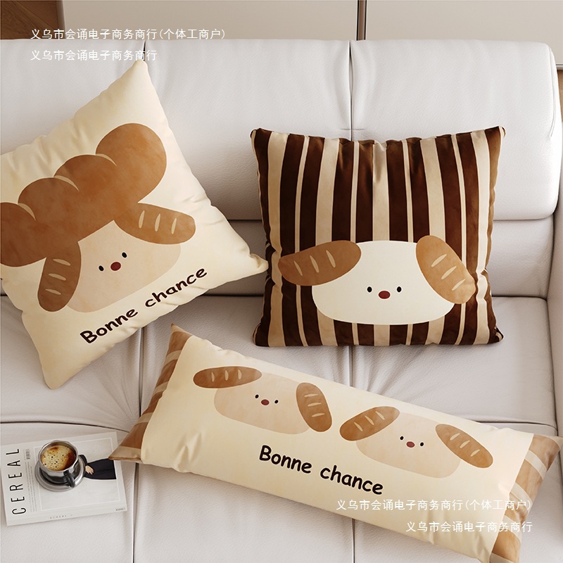 套靠枕床头靠垫风抱枕女生客厅沙发抱枕芯拉德美狗面包不含正方形