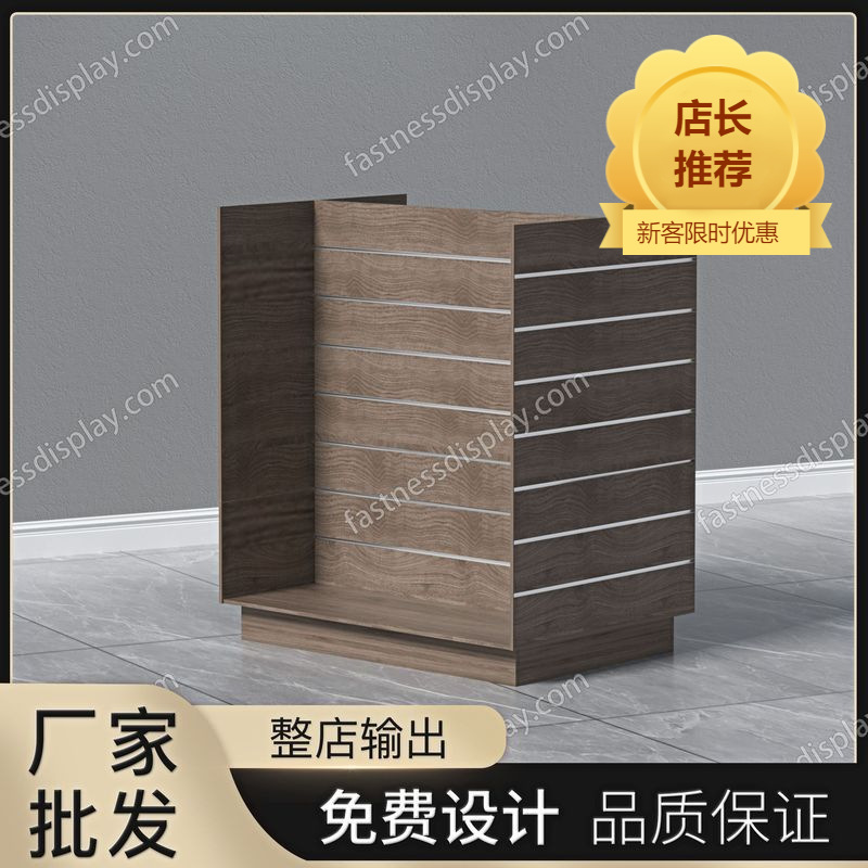 PVC槽板手机配件展柜饰品衣服鞋子挂板工具中岛展示架货架收纳