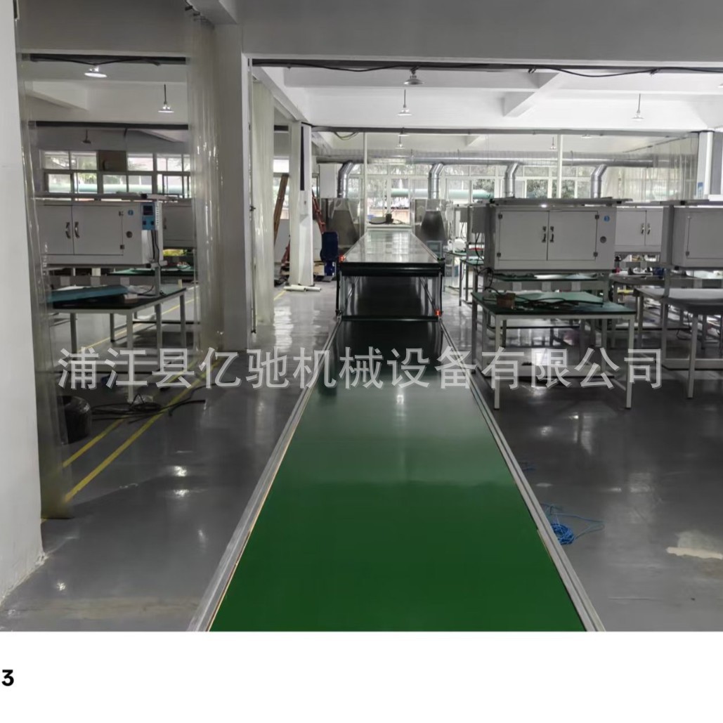 汽车包覆件流水线工厂车间生产线包装分拣组装倍速链装配线组装线