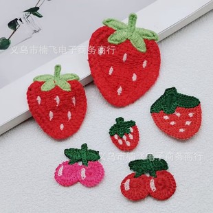 �ֹ�diy�����ɐ۲�ݮ �ﶬë����ͨ��ˇħ�g�N���b�o�����