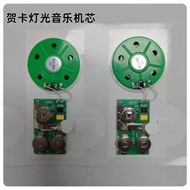 玩具配件;钥匙扣及钥匙扣配件;音乐盒