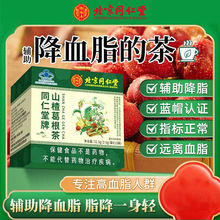 ����ͬ����������ͬ������ɽ髸�����o���o�����o���ô��l���l