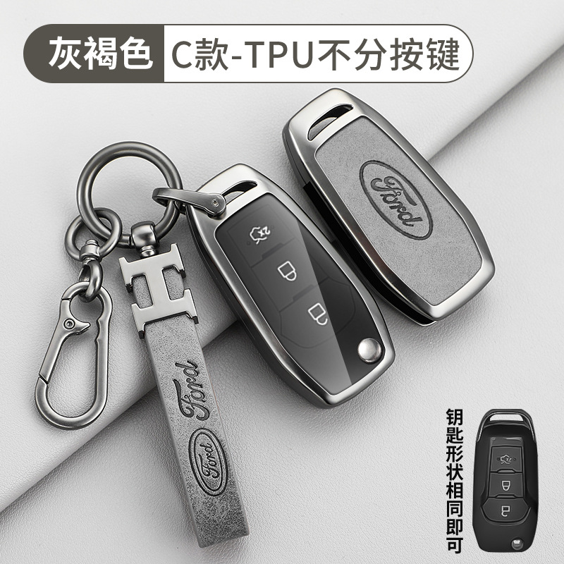 버튼이없는 유형 C TPU-칙칙한 다크 브라운 쉘 + H 가죽 버클 + D 버클 + 말